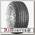 Шины Continental Sport Contact 5 235/40 R19 V 92