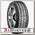 Шины Yokohama WY01 225/70 R15C R 112/110
