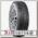 Шины Nokian Hakkapeliitta R 2 SUV 255/55 R19 R 111