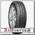 Шины Cordiant Business CA1 195/75 R16C R 107/105
