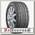 Шины Bridgestone Blizzak Revo GZ 205/70 R15 S 96