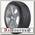 Шины Michelin Pilot Sport 4 SUV 265/50 R19 Y 110
