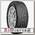 Шины Triangle TE301 235/60 R16 H 100