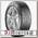 Шины Continental Ice Contact 3 205/60 R16 T 96