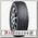 Шины Dunlop Winter Maxx WM02 185/60 R14 T 82