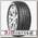 Шины Imperial Ecosport2 225/45 R17 Y 94