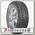 Шины Nokian Nordman 7 SUV 255/60 R18 T 112
