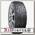 Шины Michelin X-Ice 3 205/65 R15 T 99