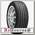 Шины Hankook Ventus ME01 K114 225/55 R18 V 98