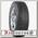 Шины Nokian Nordman RS2 SUV 235/55 R18 R 104