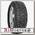 Шины Goodyear Ultra Grip 600 205/60 R16 T 96