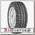 Шины Continental Vanco Viking Contact 2 215/65 R16C R 109/107