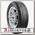 Шины Firestone Touring FS100   205/70 R15 H 100