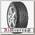 Шины Continental Conti Eco Contact 5 195/55 R16 H 87