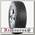Шины Nokian Nordman C 205/75 R16C R 113/111
