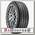 Шины Tigar High Performance 205/60 R15 H 91
