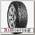 Шины Bridgestone Blizzak Spike 02 SUV 265/70 R16 T 112