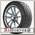Шины Michelin Crossclimate + 225/45 R18 Y 95