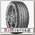 Шины Kumho Ecsta PS71 215/45 R17 Y 91