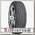 Шины Michelin Primacy 3 195/50 R16 V 88