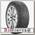 Шины Dunlop SP Winter Ice 03 225/50 R17 T 98