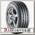 Шины Continental Conti Van Contact 100 205/70 R15C T 102/100