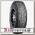 Шины Yokohama G056 285/50 R20 V 112