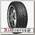 Шины Nankang SP7 235/65 R17 V 108