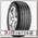 Шины Pirelli Scorpion Verde  215/70 R16 H 100