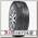 Шины Nokian Hakkapeliitta CR3 225/65 R16C R 112/110