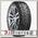 Шины Hankook Winter i*Pike RS2 W429 165/65 R14 T 79